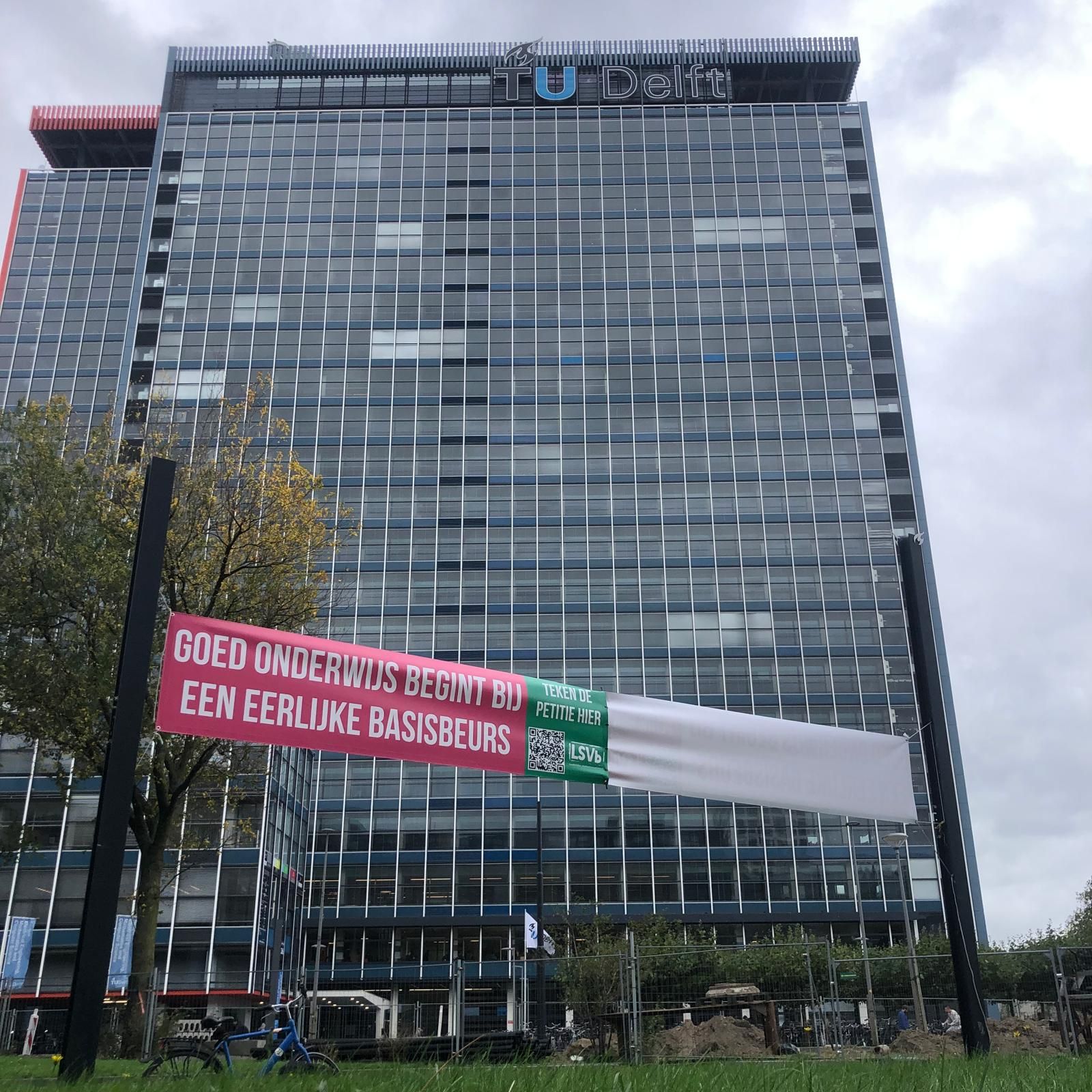 Een foto van de bannerplek bij freezone E